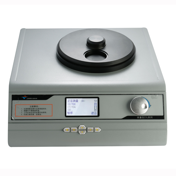 TTL-3鐵量?jī)x，提供一種針對(duì)油液中磨損鐵磁性顆粒的快捷定量分析方法。